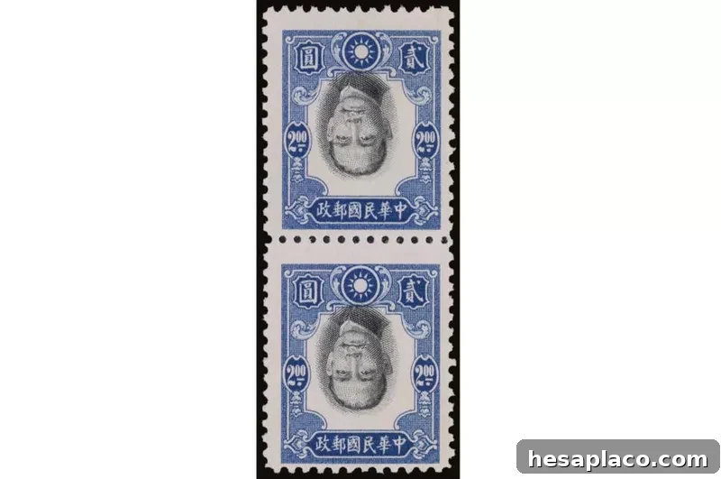 Hong Kong 1941 $2 Inverted Dr Sun Yat-sen