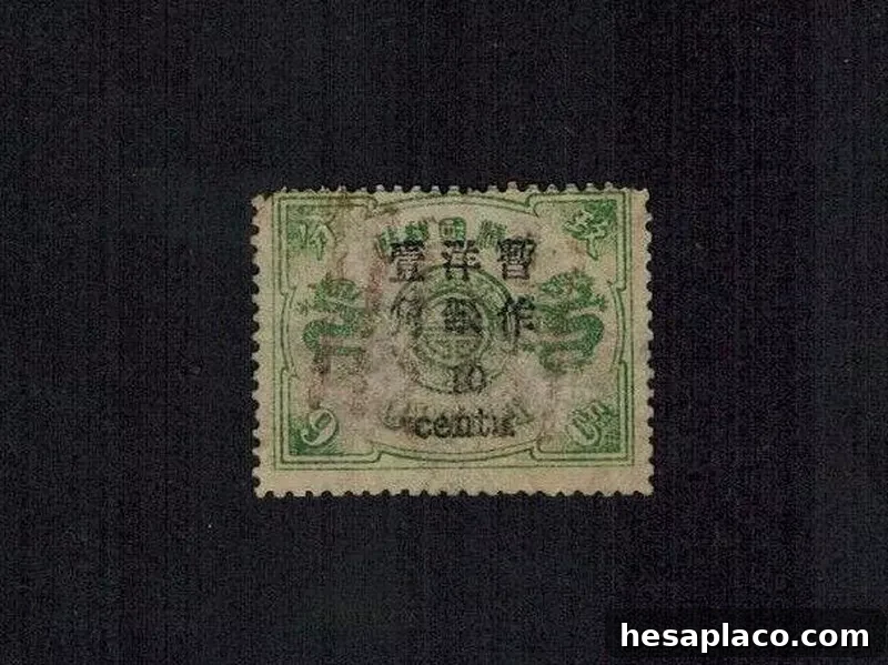 China 1897 10¢-on-9-Candareen