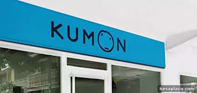 kumon