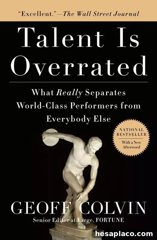 100 Leadership Books That Will Accelerate Your Career 51 Talent is Overrated cover