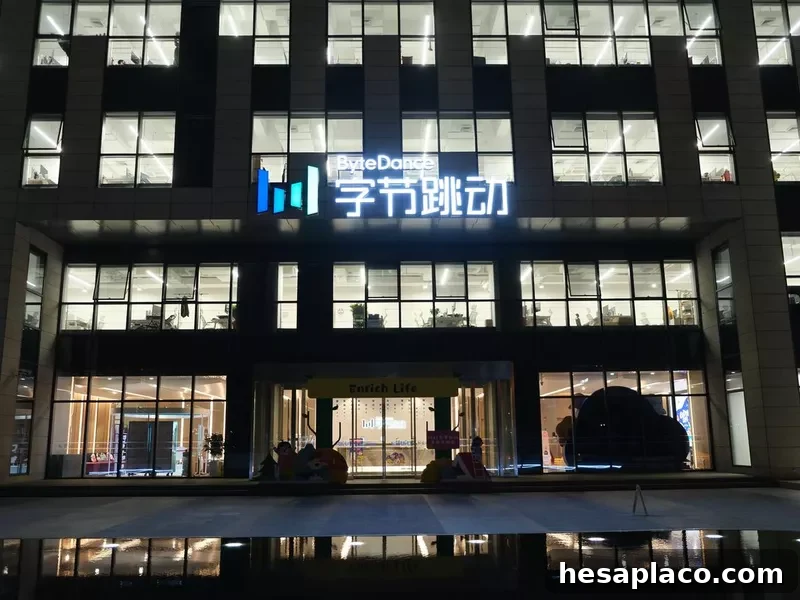 Amazon and Facebook Rank Among 20 Worst Places to Work 5 ByteDance company office building