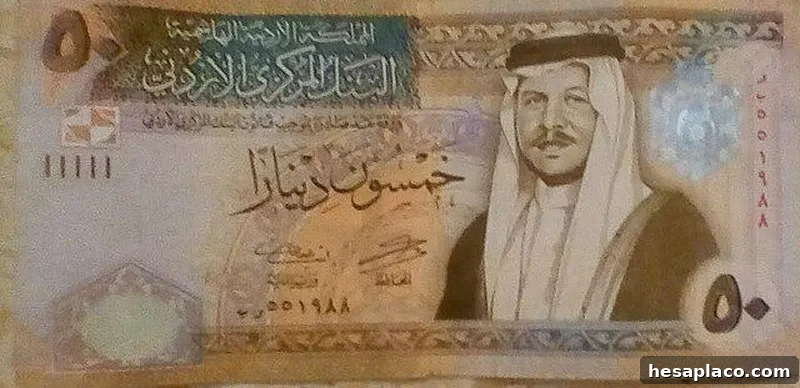 Jordanian bill