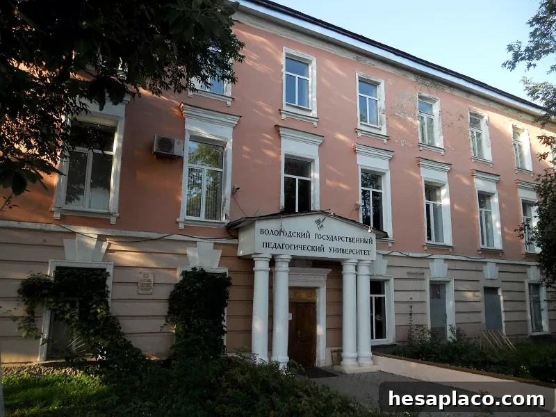 Vologda State Technical University